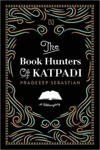 /img/Book-Hunters-of-Katpadi.jpg