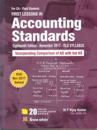 /img/First-Lessons-in-Accounting-Standards.jpg