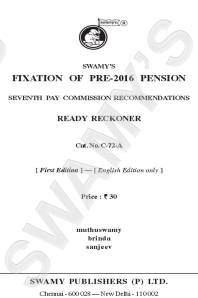 /img/Fixation-of-Pre-2016-Pension.jpg