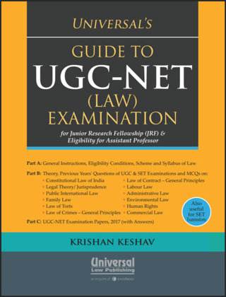 /img/Guide-to-UGC-NET-LAW-Examination.jpg