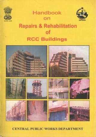 /img/Handbook-on-Repair-and-Rehabilitation.jpg