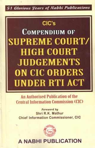 /img/Judgements-Under-RTI-Act.jpg