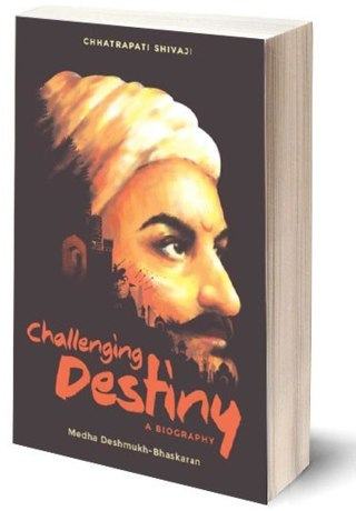 /img/challenging-destiny-A-Biography.jpg