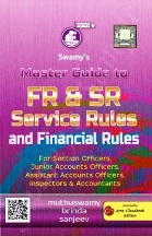 Master-Guide-To-FR-And-SR-Service-Rules-and-Financial-Rules