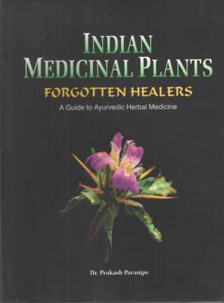 Indian-Medicinal-Plants-Forgotten-Healers