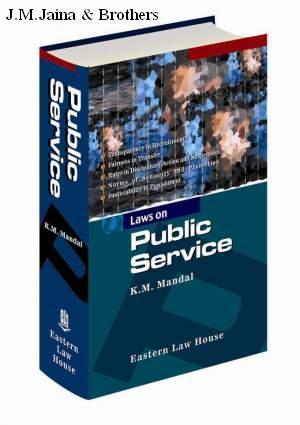 Laws-on-Public-Service