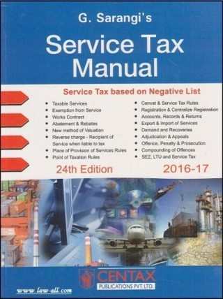 Service-Tax-Manual-2017-18-(26th-Edition)