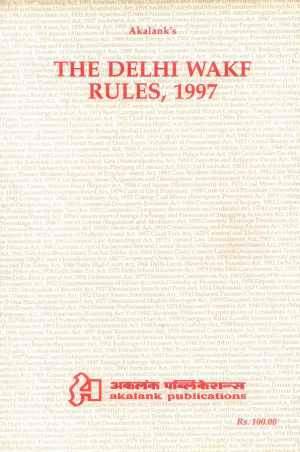 The-Delhi-Wakf-Rules,-1997