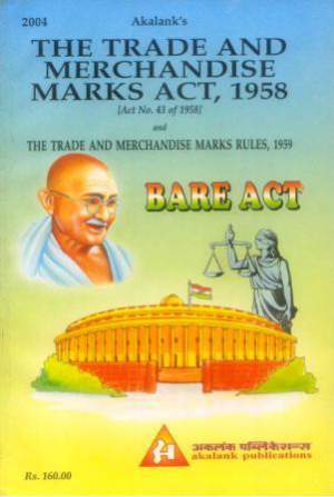 The-Trade-and-Merchandise-Marks-Act,-1958
(Act-No.-43-of-1958)