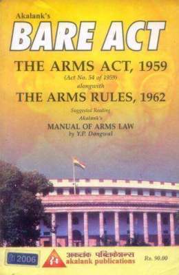 The-Arms-Act,-1959-alongwith-The-Arms-Rules,-1962