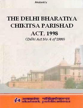 �Delhi-Bharatiya-Chikitsa-Parishad-Act,-1998