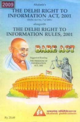 The-Delhi-Right-To-Information-Act,-2001-(Delhi-Act-No.-7-of-2001)
Alongwith-The-Delhi-Right-to-Inf