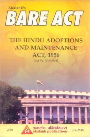 The-Hindu-Adoptions-And-Maintenance-Act,-1956
[Act-No.-78-of-1956]