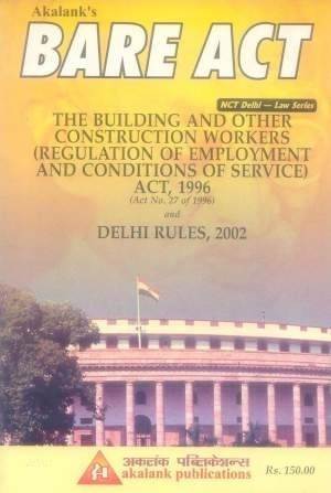 The-Building-And-Other-Construction-Workers-(Regulation-Of-Employment-And-Conditions-Of-Service)-Act
