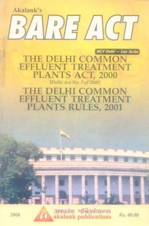 The-Delhi-Common-Effluent-Treatment-Plants-Act,-2000