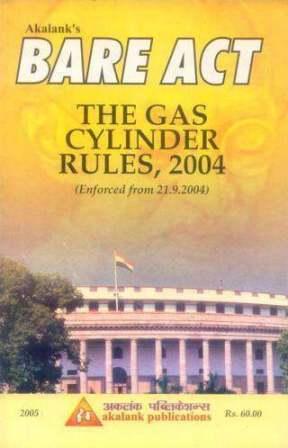 The-Gas-Cylinders-Rules,-2004-(Enforced-from-21.9.2004)