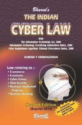 THE-INDIAN-CYBER-LAW