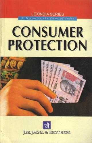 �Consumer-Protection-LexIndia-Series-A-Mirror-to-the-Laws-of-India