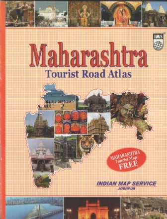 Maharashtra-Tourist-Road-Atlas-with-Free-Tourist-MAP