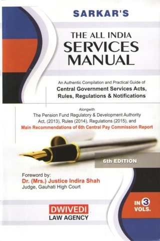 Sarkar's-The-All-India-Services-Manual---6th-Edition-(In-3-Vols.)