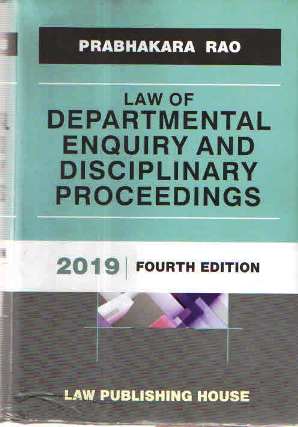 Law-of-Departmental-Enquiry-and-Disciplinary-Proceedings-Prabhakar-Rao-9788189639211