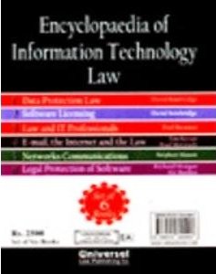 Encyclopaedia-of-Information-Technology-Law-(Set-of-6-Books)-(Second-Indian-Reprint)
