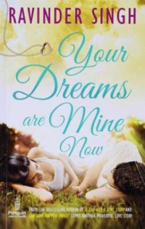 Your-Dreams-Are-Mine-Now
