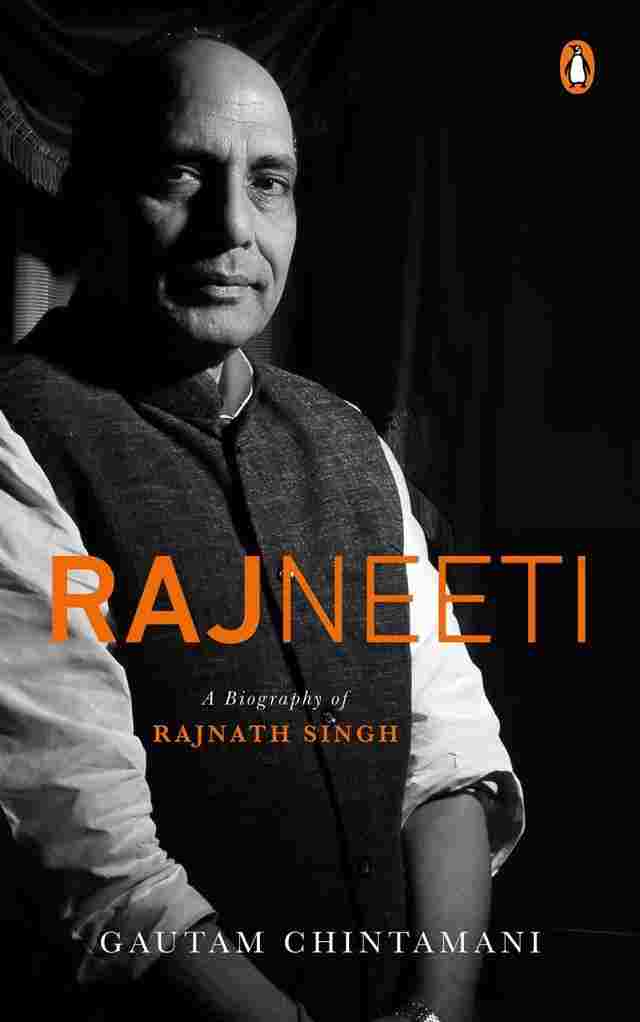Rajneeti-A-Biography-of-Rajnath-Singh