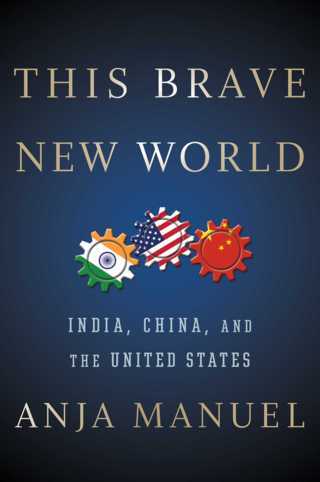 This-Brave-New-World