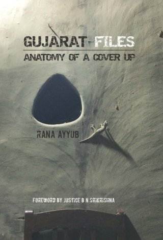 Gujarat-Files
