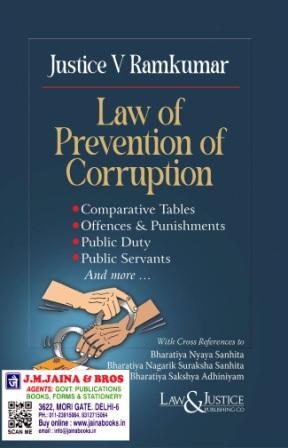Law-of-Prevention-of-Corruption-with-Cross-References-to-BNS-2023,-BNSS-2023,-and-BSA-2023