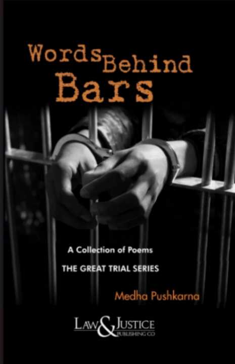 Words-Behind-Bars-A-Collection-of-Poems