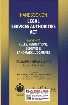 Handbook-on-Legal-Services-Authorities-Act-along-with-Rules,-Regulations,-Schemes-and-Landmark-Judgments