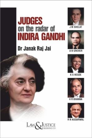 Judges-on-the-Radar-of-Indira-Gandhi