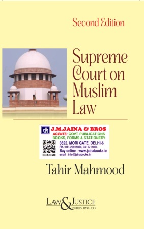 Supreme-Court-on-Muslim-Law-2nd-Edition