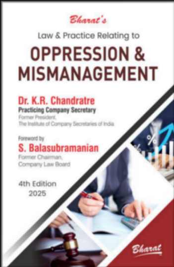 �Law-and-Practice-Relating-to-OPPRESSION-and-MISMANAGEMENT-4th-Edition