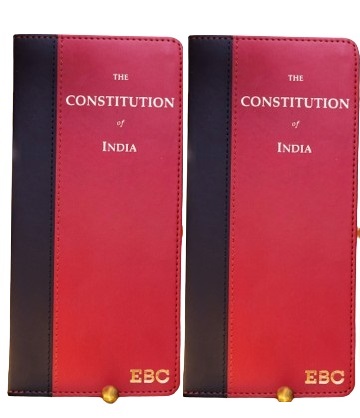 The-Constitution-of-India-17th-Coat-Pocket-Reprint-Edition