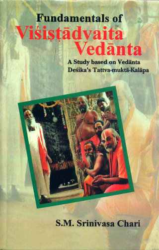 Fundamentals-of-Visistadvaita-Vedanta---3rd-Reprint