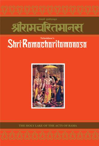 Shri-Ramacharitamanasa-of-Tulasidasa-The-Holy-Lake-Of-The-Acts-Of-Rama-5th-Reprint-Compact-Edition