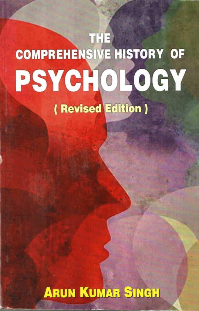 The-Comprehensive-History-of-Psychology-Revised-Edition