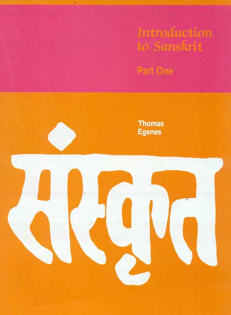 Introduction-to-Sanskrit-Part-I---2nd-Reprint-(HB)