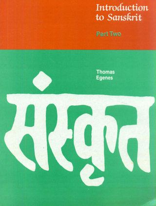 Introduction-to-Sanskrit-Part-II---2nd-Revised-(HB)