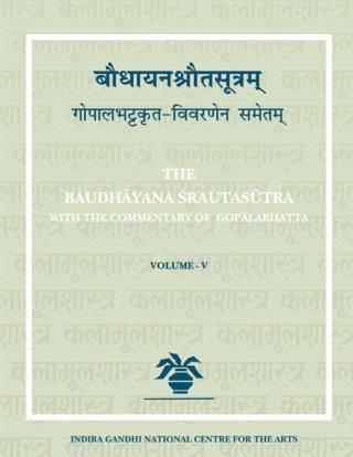 Baudhayana-Srautasutram-GopalbhattaKrit-Vivranen-Sametam---1st-Edition-(5-Vols.)