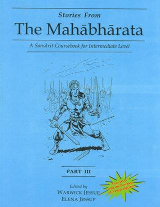 Stories-from-the-Mahabharata-Part-III---1st-Edition