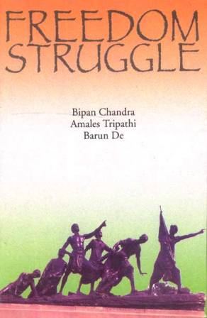 Freedom-Struggle-13th-Edition