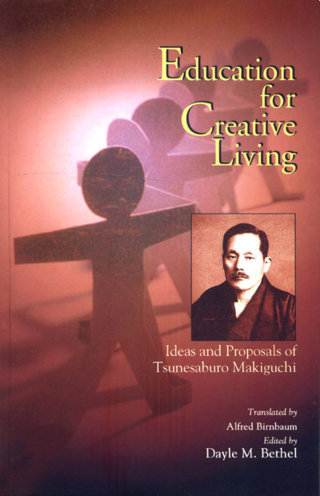 Education-for-Creative-Living---1st-Edition