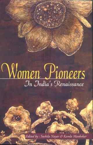 Women-Pioneers-In-India's-Renaissance-(English)---1st-Edition