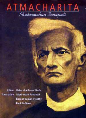 Atmacharita:--Autobiography-of-Phakirmohan-Senapati---1st-Edition