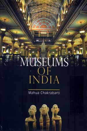 Museum-of-India---1st-Edition