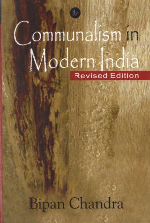 Communalism-in-Modern-India-9788124119037